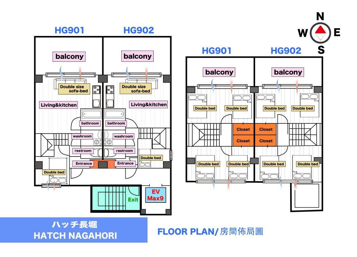 Hatch Nagahori 902 Ōsaka Exterior foto