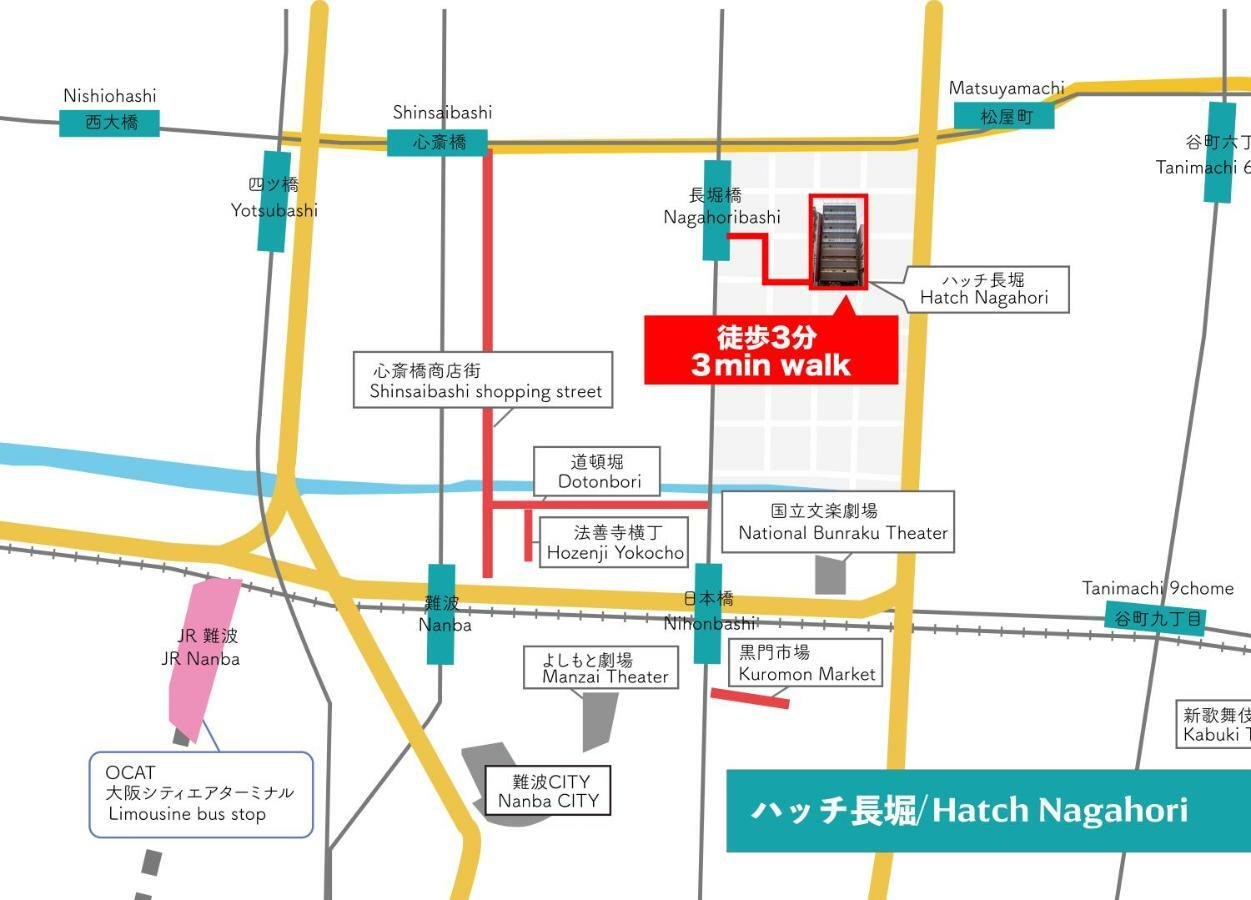 Hatch Nagahori 902 Ōsaka Exterior foto